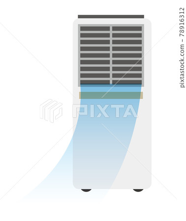 The front of a portable cooler in operation 78916312