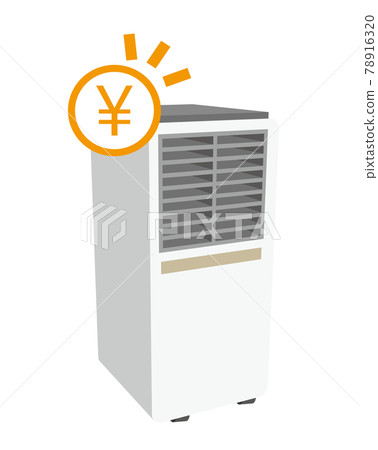 省電的點冷卻器 78916320