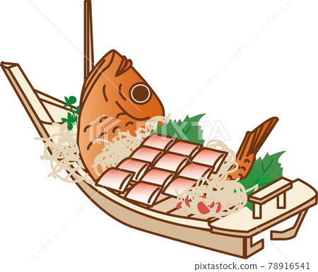 Boat heap, Ikizukuri. 78916541