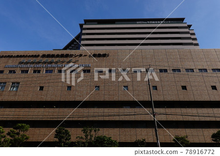 Yokohama City University attached general medical center Yokohama City University attached general medical center 78916772