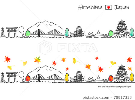 廣島秋季城市景觀簡筆劃集 78917333