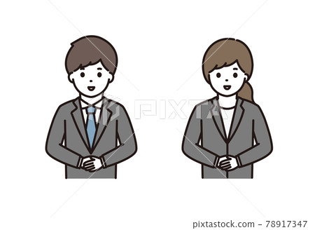 Businessman Businesswoman Greeting Smile Businessman Businesswoman Greeting Smile 78917347