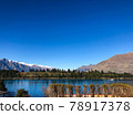 Beautiful landscape in Queenstown, New Zealand. 78917378