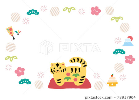 Cute illustration of tiger New Year's card frame Cute illustration of tiger New Year's card frame 78917904