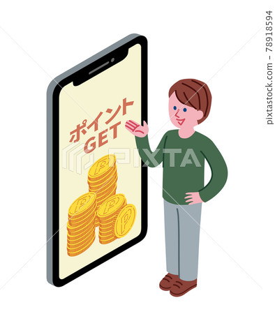 一個男人在他的智能手機上獲得積分的插圖 78918594