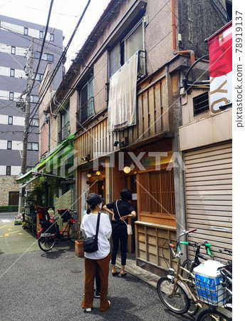 根津地區、麵包、公共浴池 78919137