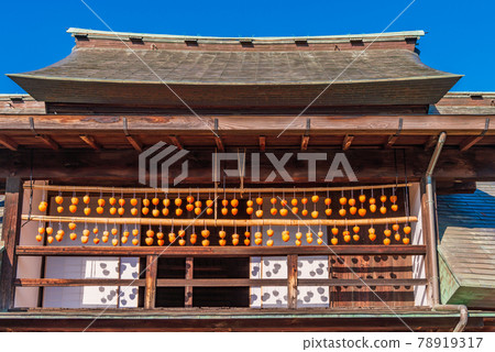 (Yamanashi Prefecture) Former Takano family residence (Lake Persimmon House) (Yamanashi Prefecture) Former Takano family residence (Lake Persimmon House) 78919317