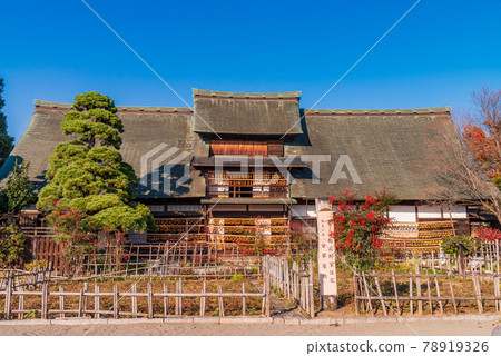(Yamanashi Prefecture) Former Takano family residence (Lake Persimmon House) 78919326