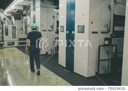factories, factory, gents 78920438