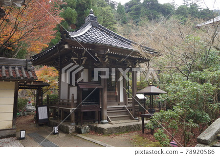 Shimodaishido of Daishoin, Miyajima-cho, Hatsukaichi-shi, Hiroshima Shimodaishido of Daishoin, Miyajima-cho, Hatsukaichi-shi, Hiroshima 78920586