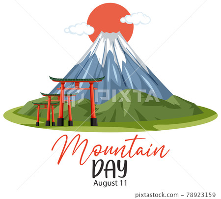 Mountain Day in Japan on August 11 banner with Mount Fuji Mountain Day in Japan on August 11 banner with Mount Fuji 78923159
