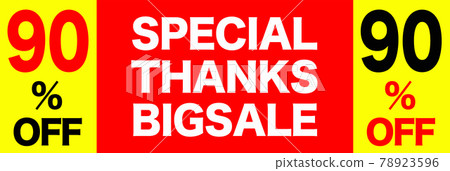 BIGSALE pop BIGSALE pop 78923596