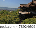 Corona State of Emergency, Unmanned Kyoto Kiyomizudera 78924609