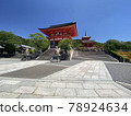 Corona State of Emergency, Unmanned Kyoto Kiyomizudera 78924634