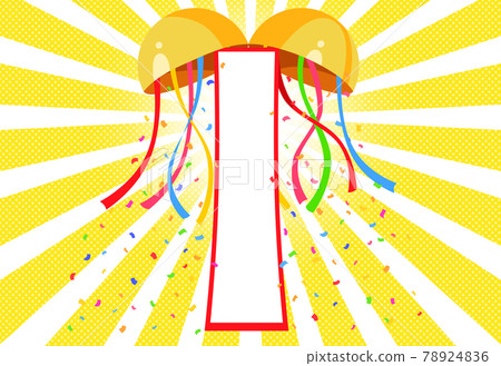 Kusudama hanging curtain radiation illustration background 78924836