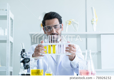 Male Scientist Looking Vaccine Male Scientist Looking Vaccine 78926232