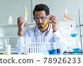Male Scientist Looking Vaccine 78926233
