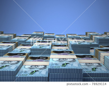 Costa Rican money. Costa Rican colon banknotes. 2000 CRC colones bills. Costa Rican money. Costa Rican colon banknotes. 2000 CRC colones bills. 78929114