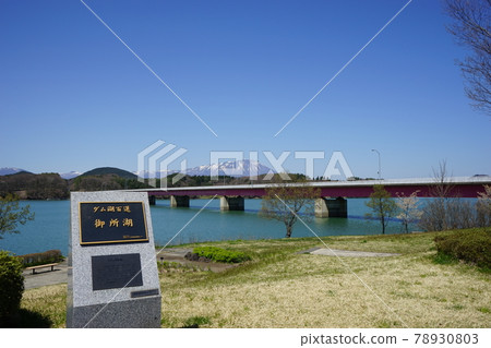 滿水的五所湖 滿水的五所湖 78930803
