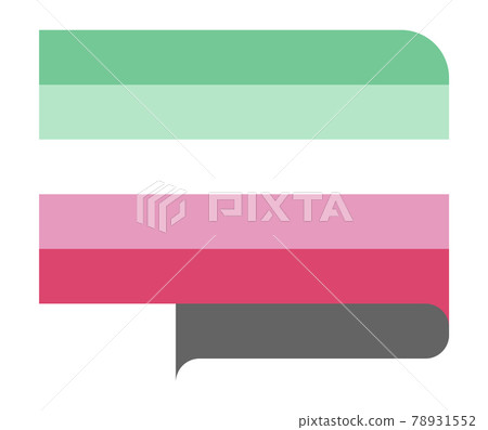 Abrosexual pride flag Abrosexual pride flag 78931552