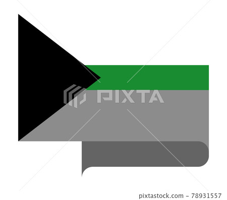 Demiromantic pride flag Demiromantic pride flag 78931557