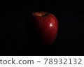 蘋果  78932132
