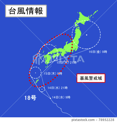[颱風圖像] 颱風信息。襲擊日本列島的颱風的預期路線圖。 78932228