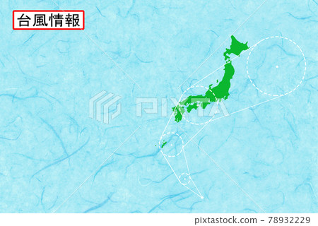[颱風圖像] 颱風信息。襲擊日本列島的颱風的預期路線圖。 78932229