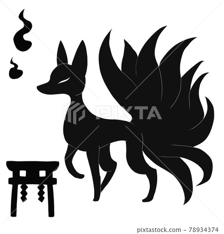 Nine-tailed fox, silhouette, tall version 78934374