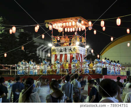 夏季盂蘭盆節舞蹈活動 78934731