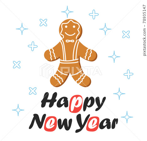 red striped Christmas and New Year's minimal simple postcard with gingerbread man and space for your text. red striped Christmas and New Year's minimal simple postcard with gingerbread man and space for your text. 78935147