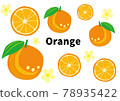 Handwritten orange 78935422