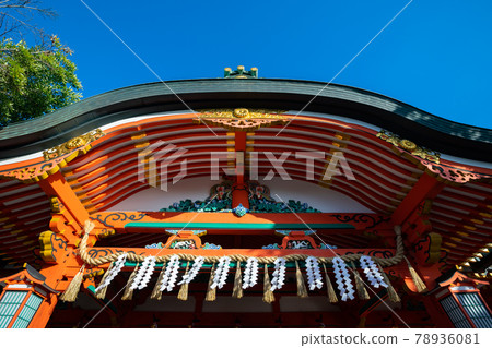 Fushimi Inari shrine one of famous landmarks in Kyoto Japan. Fushimi Inari shrine one of famous landmarks in Kyoto Japan. 78936081