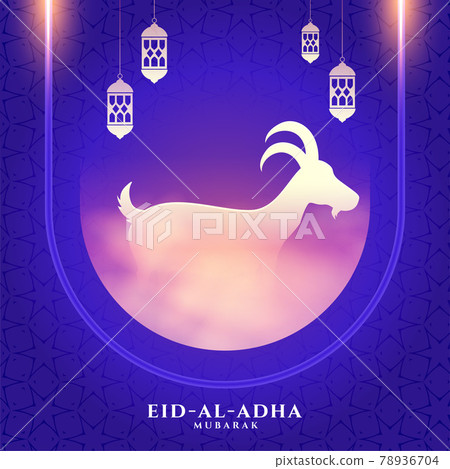 islamic eid al adha festival card with goat design 78936704