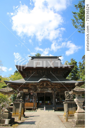 Midori Nakada（福島·會津美里鎮） 78936824