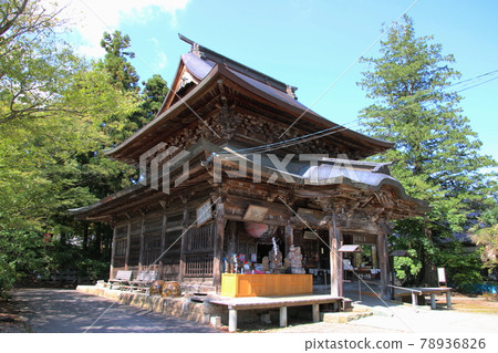 Midori Nakada (Fukushima · Aizu Misato Town) Midori Nakada (Fukushima · Aizu Misato Town) 78936826