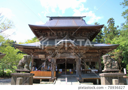 Midori Nakada (Fukushima · Aizu Misato Town) 78936827