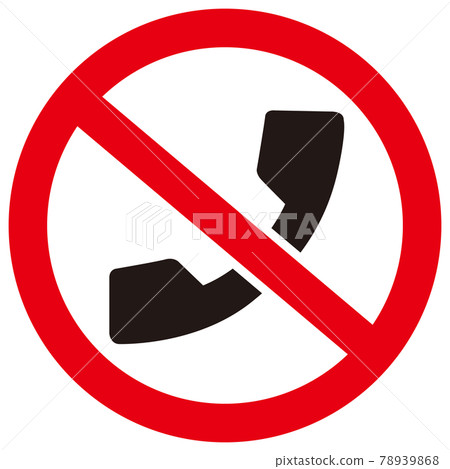 Smartphone call prohibited - Stock Illustration [78939868] - PIXTA