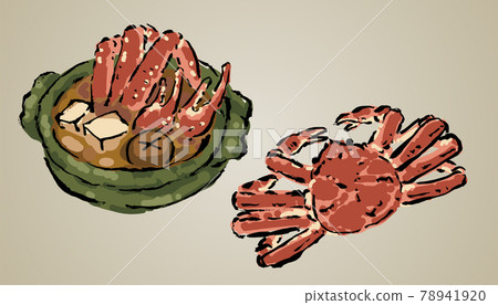 蟹鍋矢量插畫素材 78941920