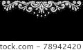 Retro shiny border. Silver dust texture. Vector. 78942420