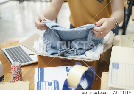 Online small business owner. Online small business owner. 78943119