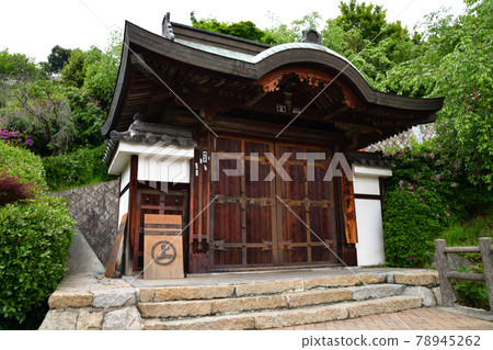 From Innoshima Suigun Castle 78945262
