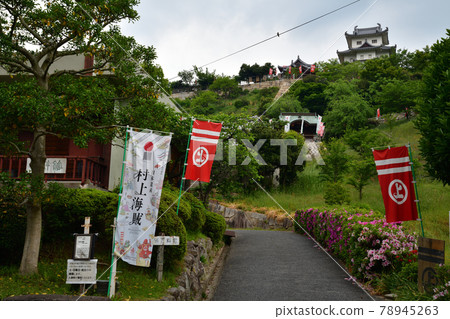 From Innoshima Suigun Castle 78945263