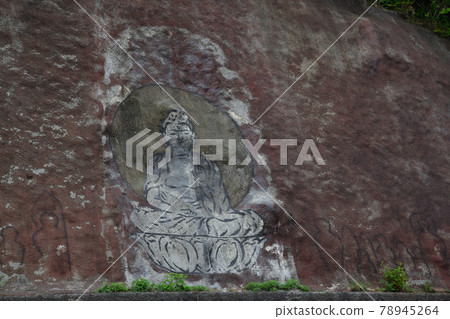 From Mt. Shirataki 78945264