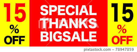 Sale illustration 78947859