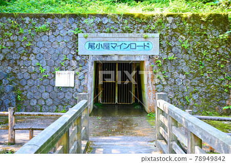 Ogoyamachi Mine Road 小松市 Ogoyamachi Mine Road 小松市 78949842
