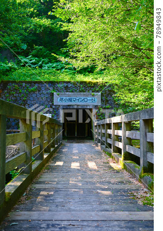 Ogoyamachi Mine Road 小松市 Ogoyamachi Mine Road 小松市 78949843