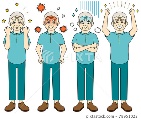 用全身表達情緒的爺爺【彩色插圖】 78951022