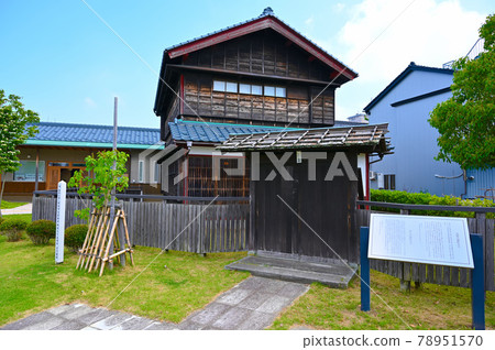 藤野元九郎紀念館蘆原市 78951570