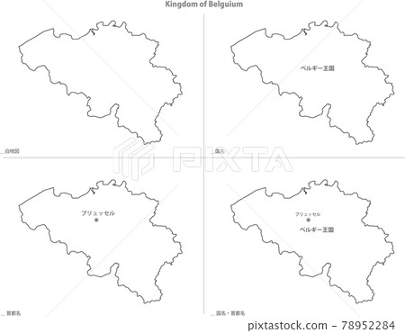 空白地圖-歐洲-比利時 空白地圖-歐洲-比利時 78952284